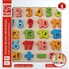 Hape Puzzle Mit Zahlen Und Rechensymbolen -Atmosphera Shop hape puzzle mit zahlen und rechensymbolen a227515
