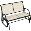 Outsunny Sitzbank Mit Schaukelfunktion Beige 1 Outsunny Sitzbank Mit Schaukelfunktion Beige -Atmosphera Shop outsunny sitzbank mit schaukelfunktion beige a361890